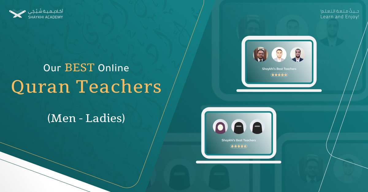 Discover Our 8 Best Online Quran Teachers Now! and Tutors