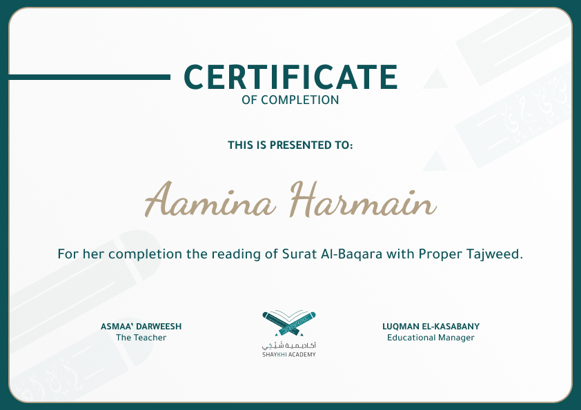 Aamina Harmain - Arabic and Quran completion certificates - Shaykhi Academy