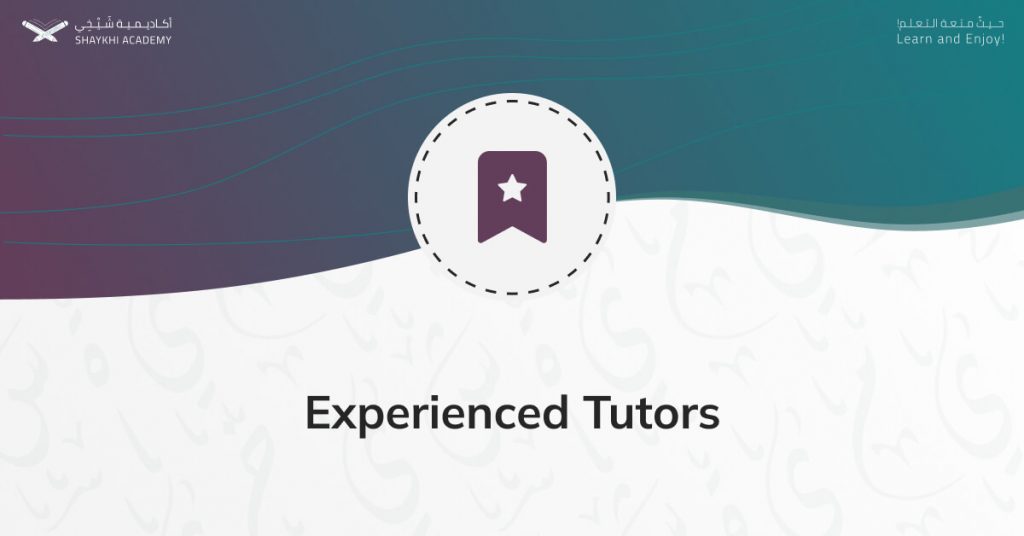 Experienced Tutors - Best Online Quran Teachers - Shaykhi Academy