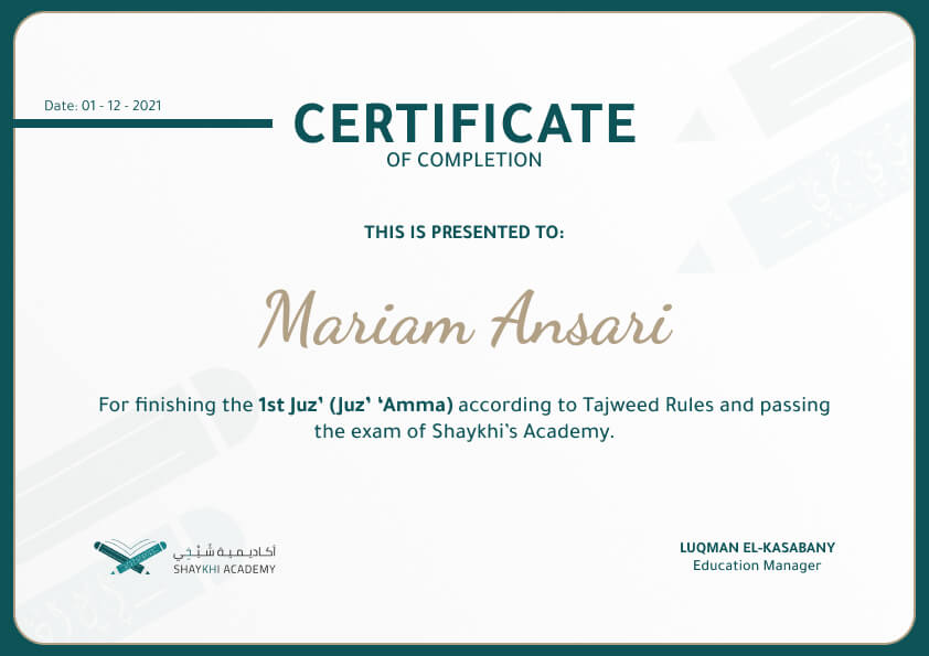 Mariam Ansari - Arabic and Quran completion certificates - Shaykhi Academy