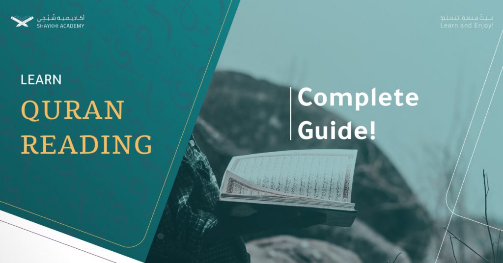 Learn How to Read Quran in Arabic - Complete Guide!