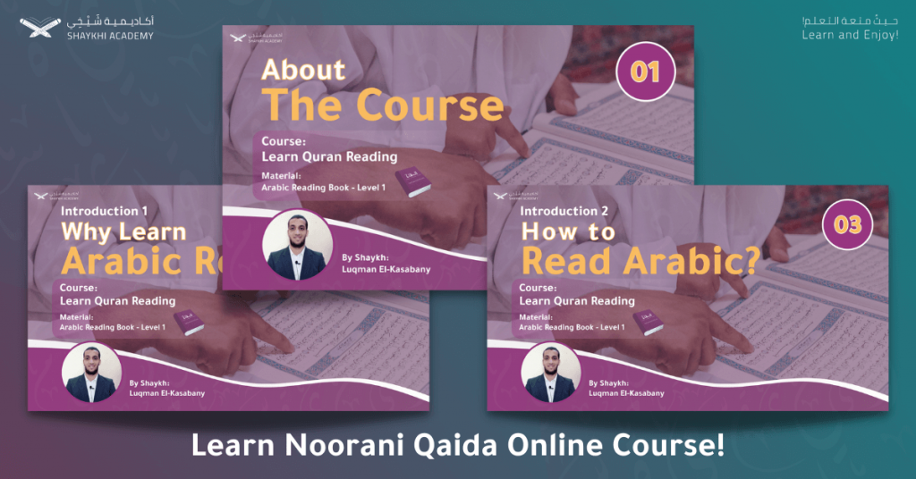 Learn Noorani Qaida Online – Lesson 1 - Al-Menhaj - Learn Quran Reading for adults - noor al bayan - Quranic Arabic - Shaykhi Academy 4