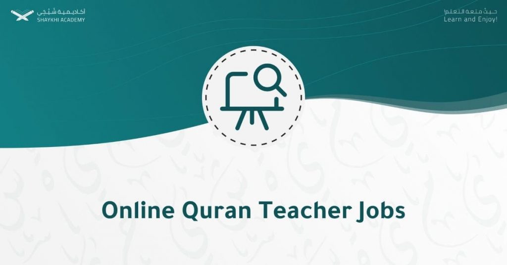 Online-Quran-Teacher-Jobs