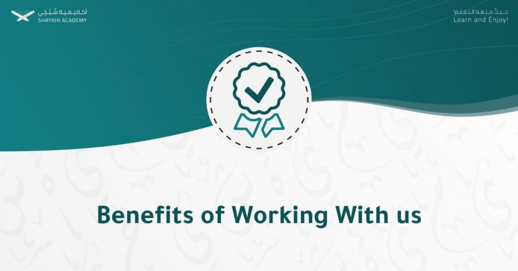 advantages of working as a tutor or applying for one of our Online Quran Teacher Jobs
