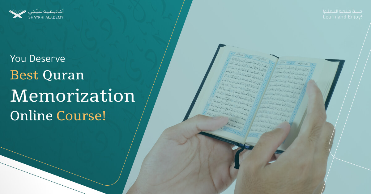 Best Quran Memorization Online Course and program