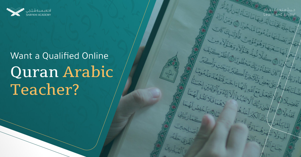 learn Quran with A Qualified online quran arabic teacher