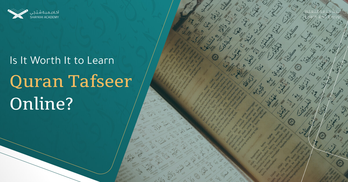 Easy ways to learn Quran Tafseer online