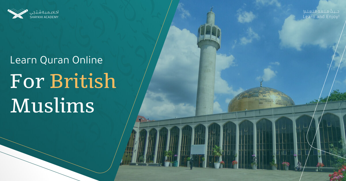 learn Quran online in UK