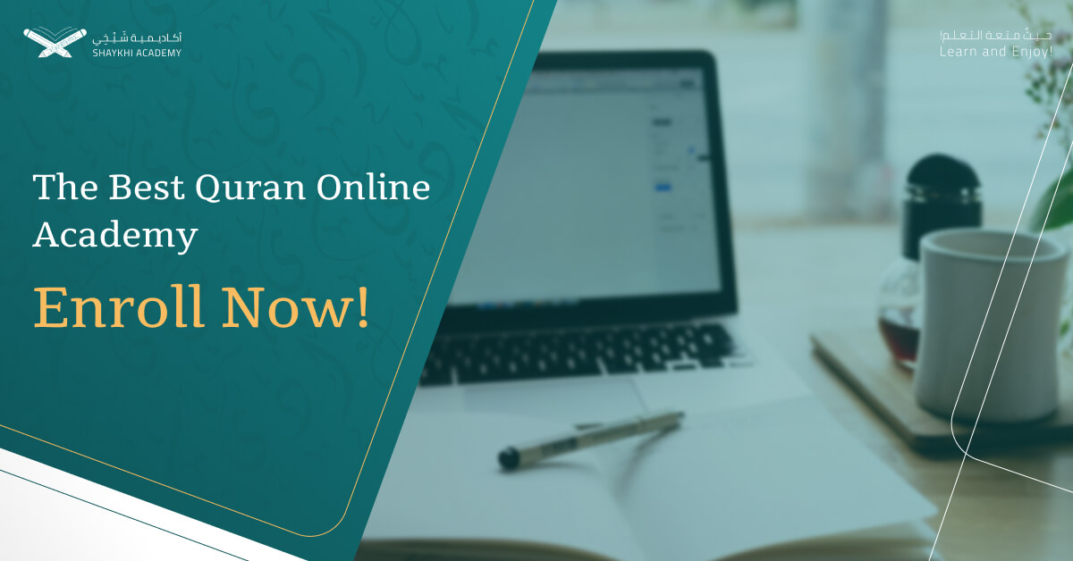 learn Quran online academy