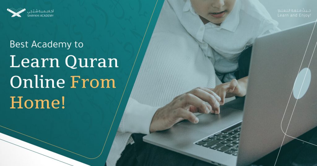 Learn Quran Online From Home