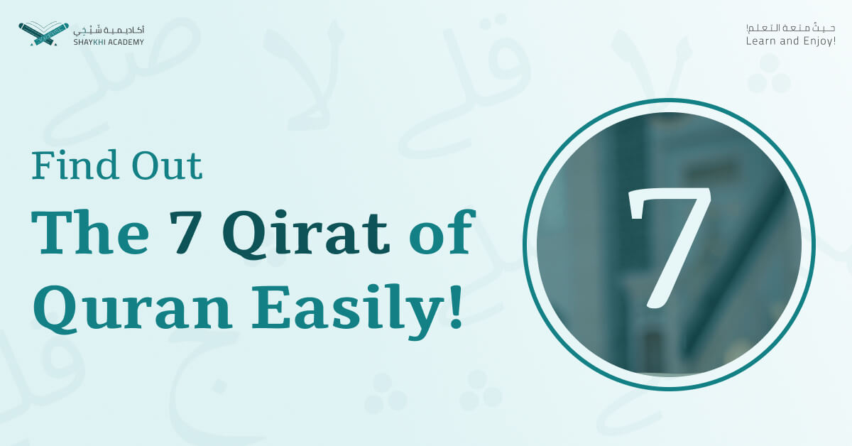 7 Qirat of Quran