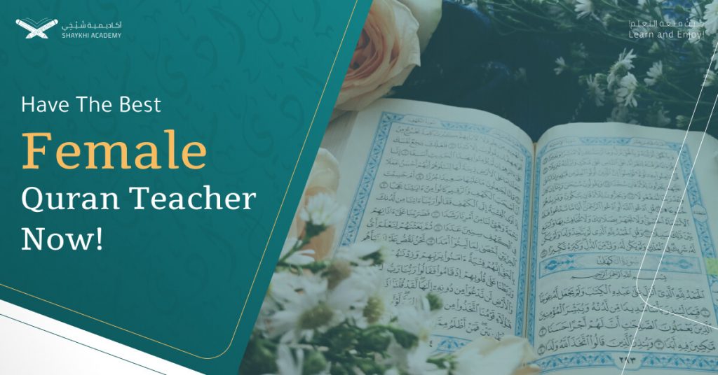 female quran teacher
