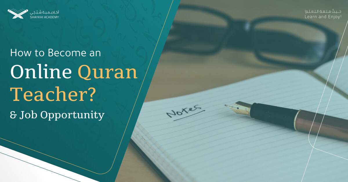 how to become an online Quran teacher