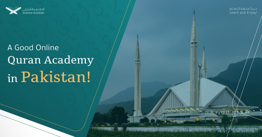 online quran academy in pakistan