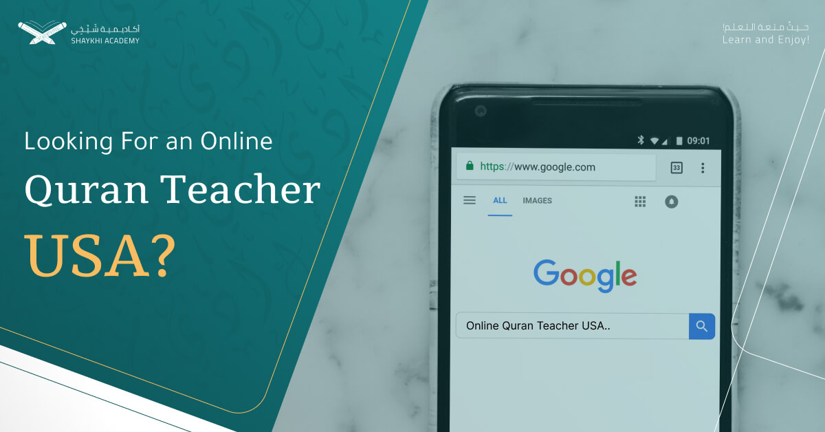 Online Quran Teacher USA