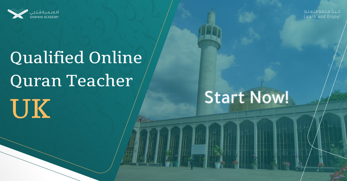 online Quran teacher UK