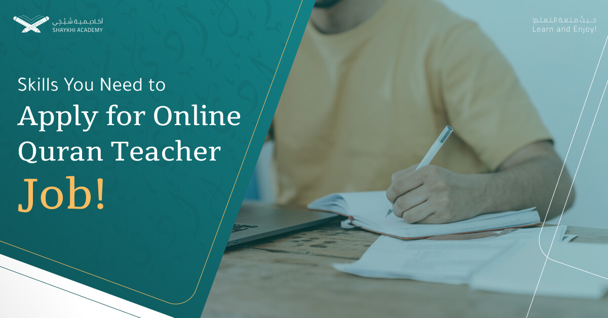 apply for online Quran teacher