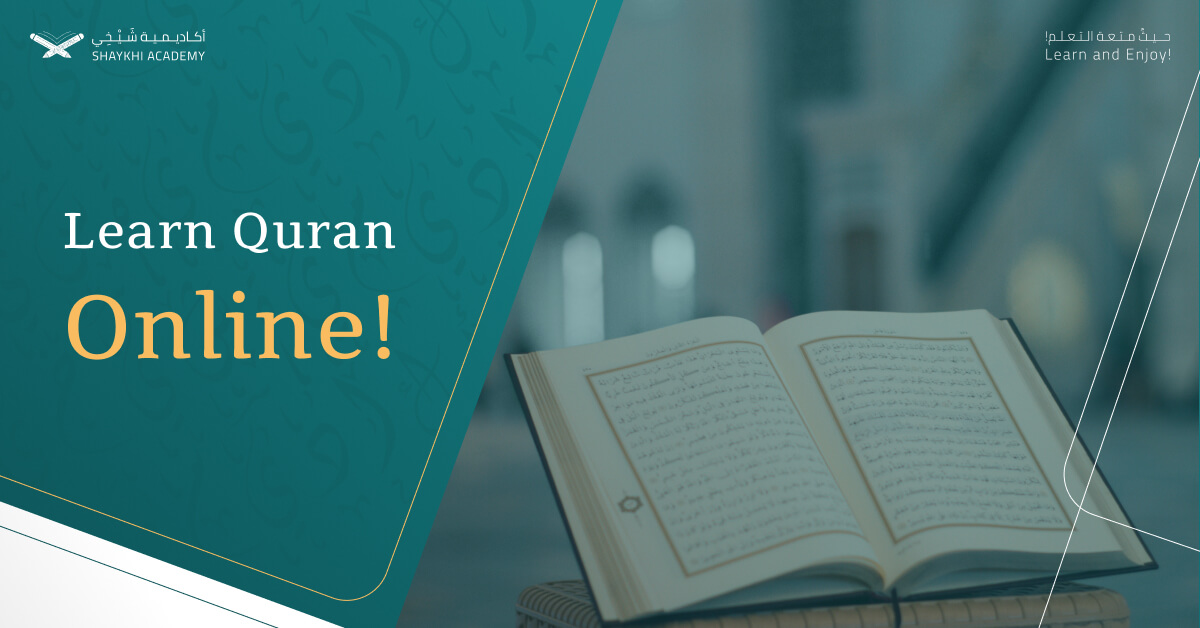 Quranic Arabic For Kids Course