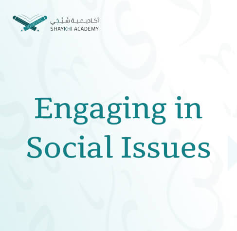 Engaging in Social Issues - learn to speak arabic fusha