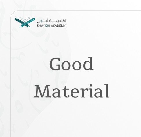 Good Material - learn modern standard arabic