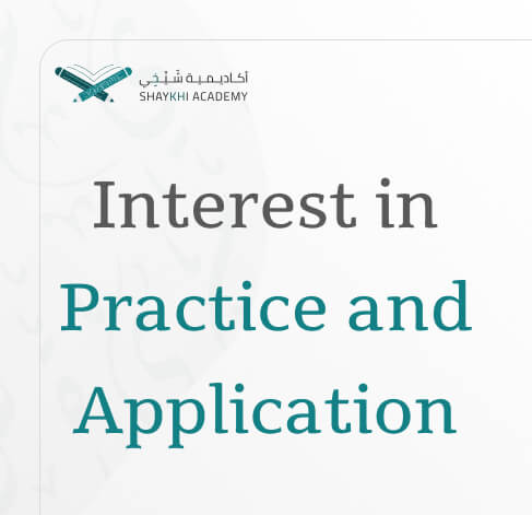 Interest in Practice and Application Learn Arabic Online Course and class