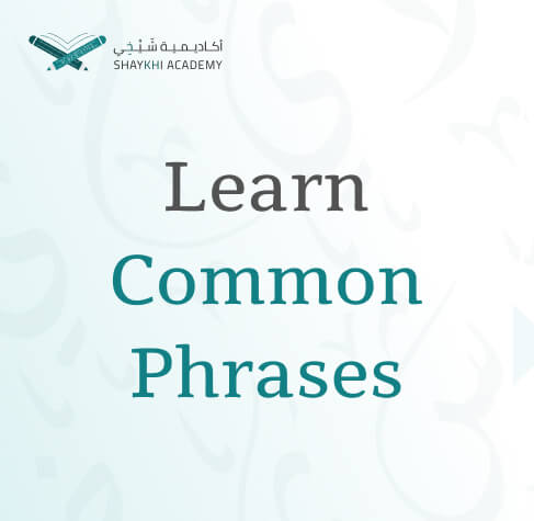 Learn Common Phrases - Learn Arabic Online Course and class