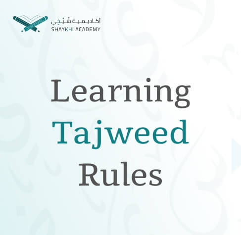 Learning Tajweed Rules - Online Hifz Course and classes