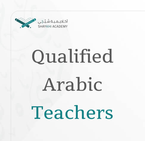 Qualified Arabic Teachers Learn Arabic Online Course and class