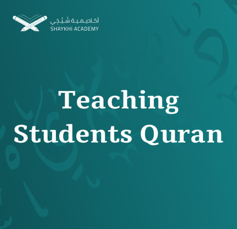 Teaching Students Quran - Online Hifz Course and classes