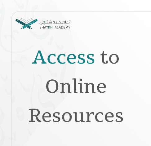 Access to Online Resources - Online Quran Recitation Course