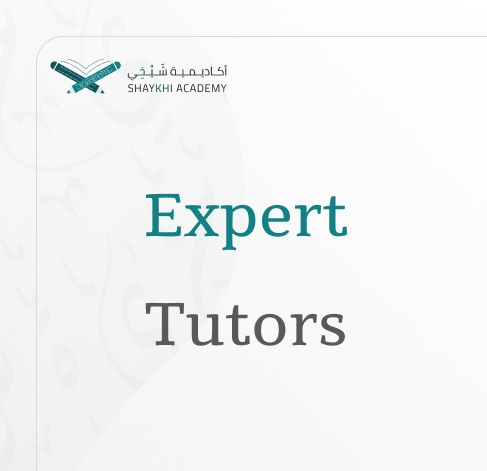 Expert Tutors - Online Quran Recitation Course