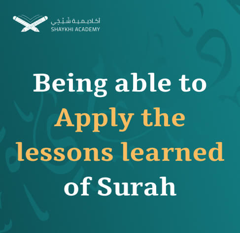Being able to Apply the lessons learned of Surah - best online quran classes for kids