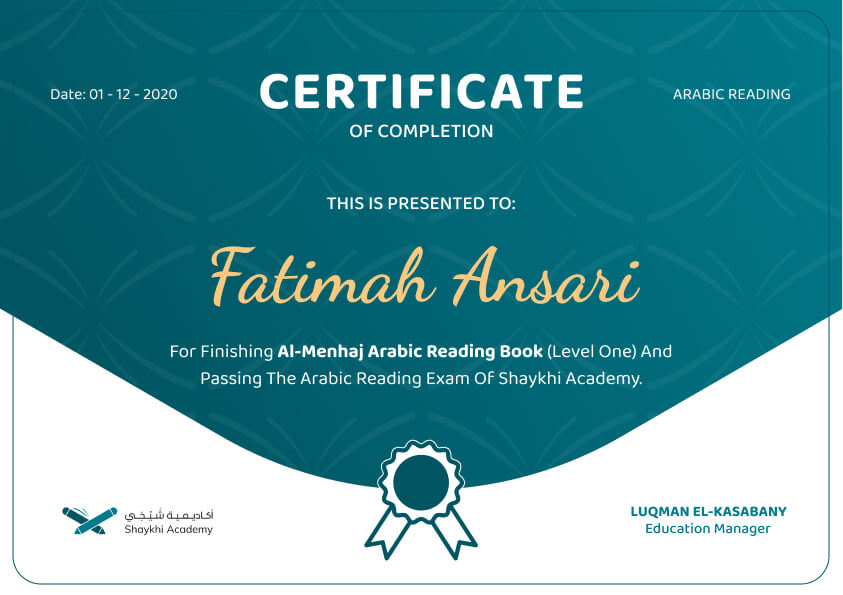 Fatimah Ansari - Learn to read Quran book - quran book completion certificate