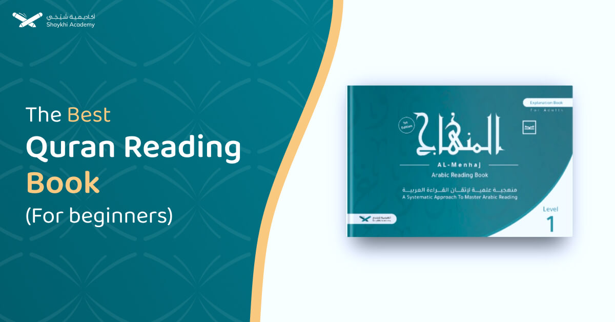 Learn to read Quran Book – Discover the Best Book!