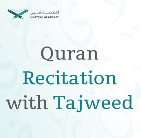 Quran Recitation with Tajweed - best online quran classes for kids