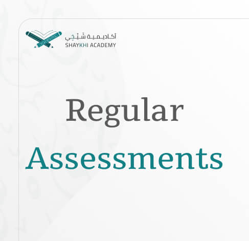 Regular Assessments - best online quran classes for kids