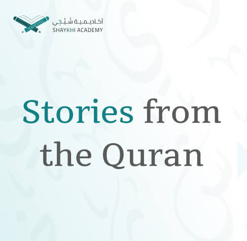 Stories from the Quran - best online quran classes for kids