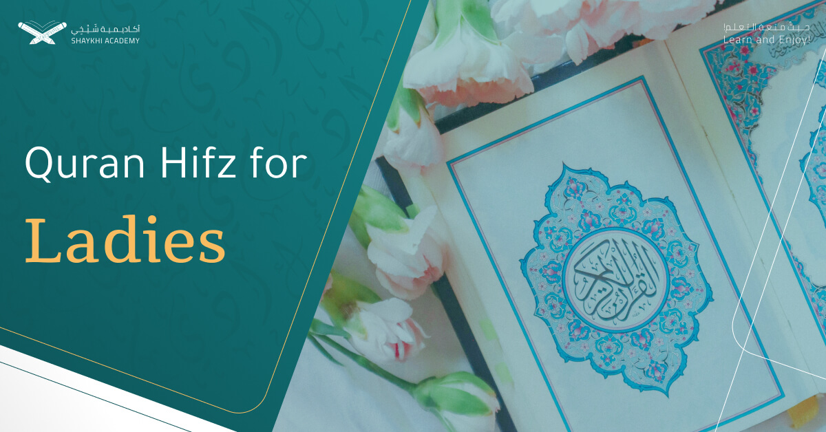 Female Quran Teachers - Learn Quran Hifz, Arabic, and Tajweed Online