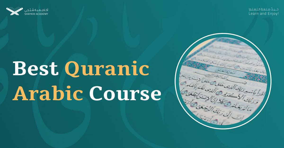 Learn Quranic Arabic Online - Best Online Quranic Arabic Course