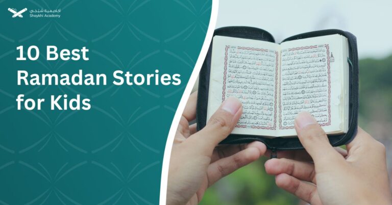 10 Best Ramadan Stories for Kids