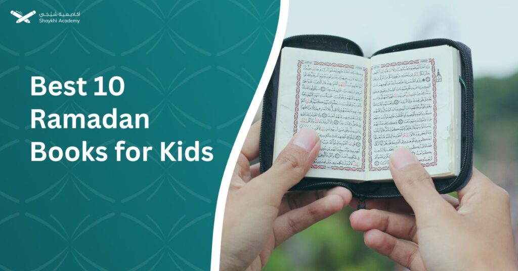 Best 10 Ramadan Books for Kids