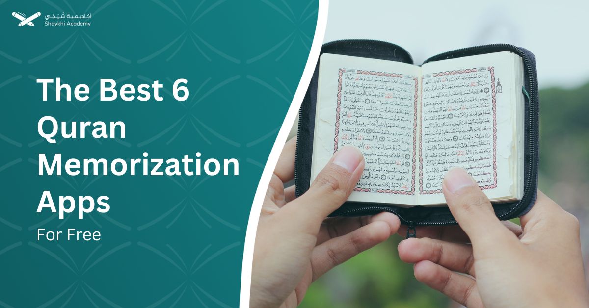 Quran Memorization Apps
