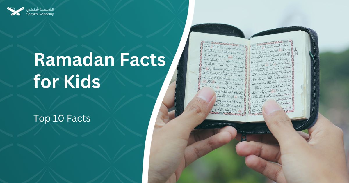 Ramadan Facts for Kids