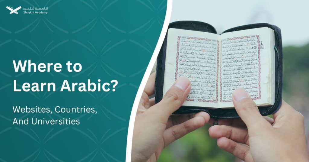Where to Learn Arabic - Top Websites, Countries, And Universities