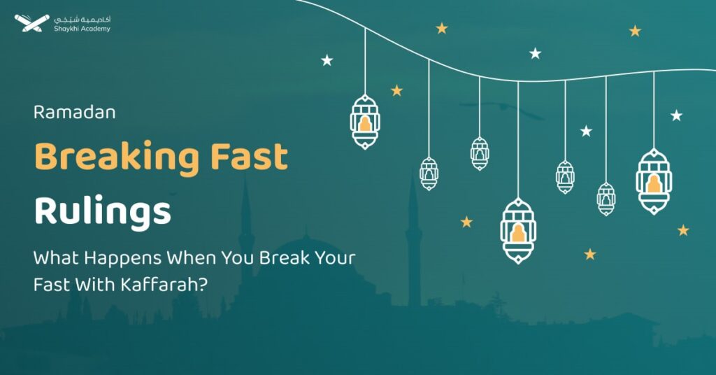 Fasting in Ramadan