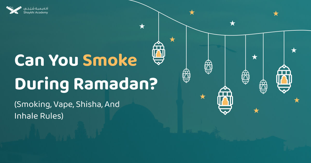 Can You Smoke During Ramadan_