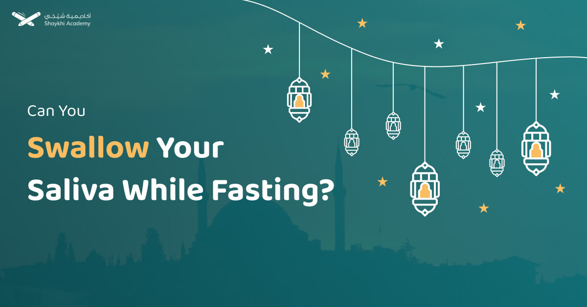 Can You Swallow Your Saliva While Fasting? - Imam Answer