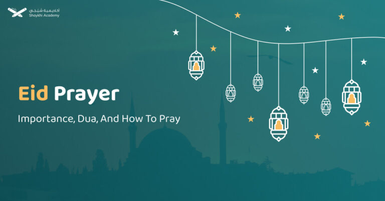 Eid Prayer: Importance, Dua, And How To Pray