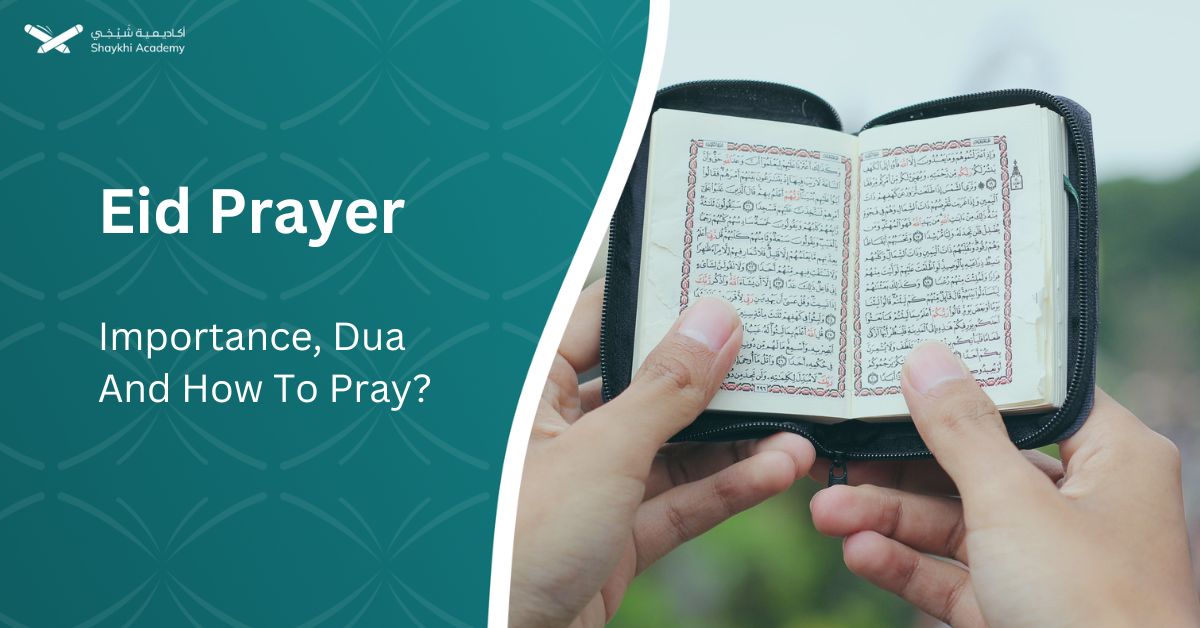 Eid Prayer Importance, Dua And How To Pray