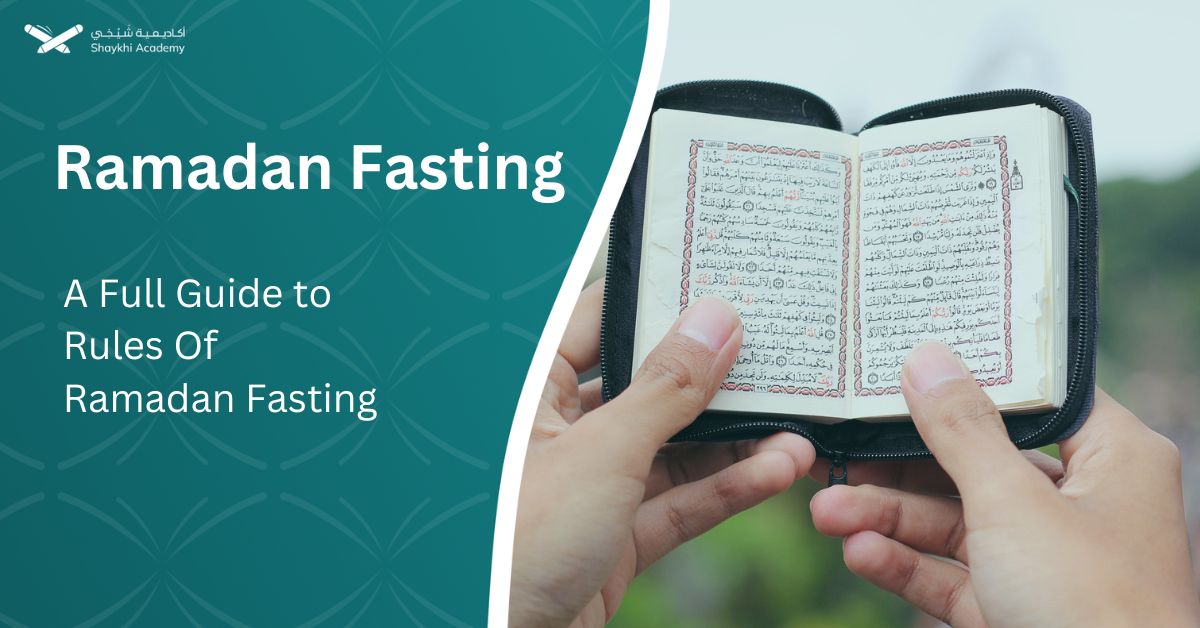 First Day Of Ramadan 2025 Fasting Rules And Regulations - Cammie Candice